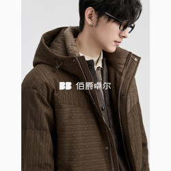 伯爵卓尔 连帽羽绒服 通勤保暖  K551525