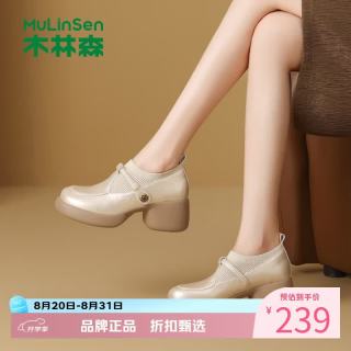 木林森 女鞋复古山茶花粗跟小皮鞋 优雅百搭高跟鞋厚底通勤女士休闲单鞋