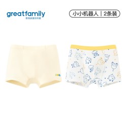 歌瑞家 2026秋款男女童5A抗菌平角裤2条装