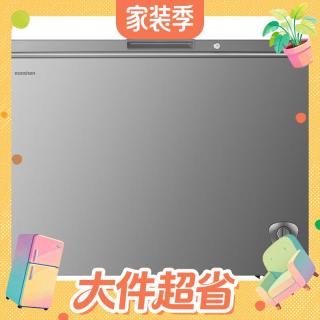大件超省：容声 300L单温减霜净味冷柜