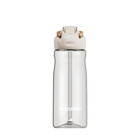 FACKELMANN 冰纷随手杯水晶瓶身轻盈便携运动水杯650/800ml