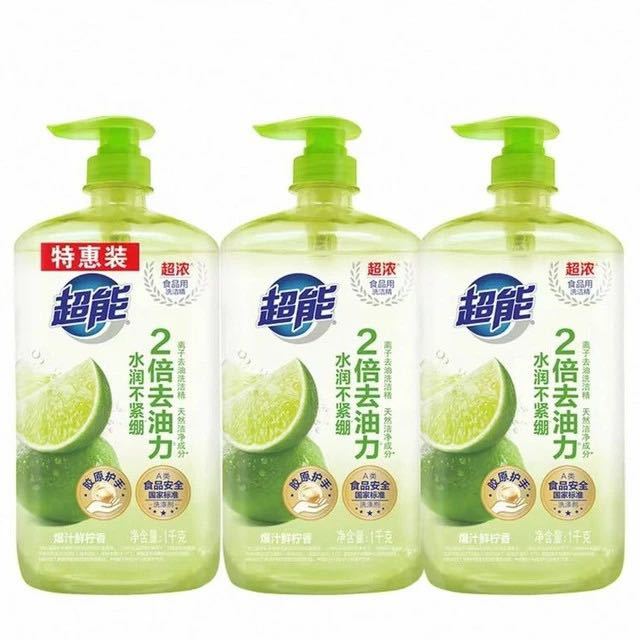 淘金币可用、88VIP：超能 离子去油洗洁精1KG*3瓶柠檬护手