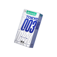 OKAMOTO 冈本 003系列 薄力觉醒 安全避孕套 10只