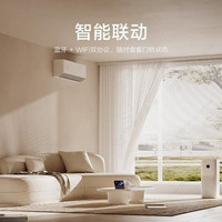 小米 智能门锁2 全自动指纹解锁 黑色 电子智能门锁