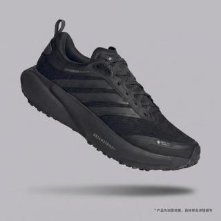 黑武士配色、超V会员：adidas SUPERNOVA RISE 3 GTX  男子跑步鞋