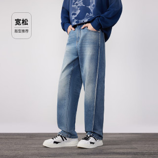 卡宾 【分割拼接】纯棉水洗水洗牛仔裤
