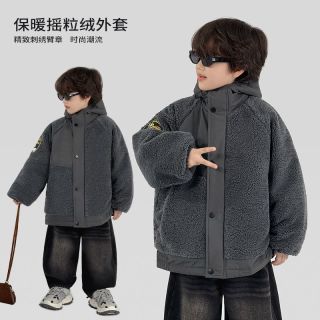 百亿补贴：巧米兔 童装男童连帽摇粒绒棉服冬季中大童男孩时尚保暖夹棉外套衣服潮流