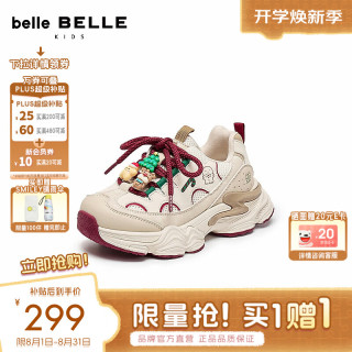 百丽 时尚撞色厚底老爹鞋女童2026冬新商场同款童趣休闲鞋50603D86 米色单里 35
