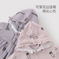 巴厘小猪 宝宝秋装连帽卫衣连体衣秋季小月龄婴儿外出服婴儿哈衣 鹅鹅鹅