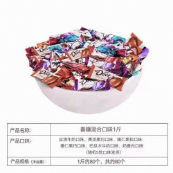 德芙 晚上20点前100单买2斤赠送半斤！Dove 德芙 丝滑牛奶巧克力