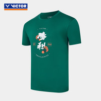 VICTOR 款羽毛球服男胜利训练针织圆领T恤运动短袖男款女运动服上衣 T45004G碧绿 L