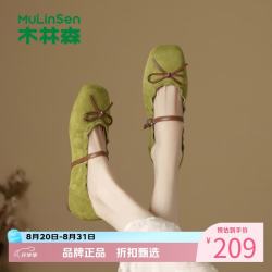 木林森 女鞋法式复古蝴蝶结玛丽珍鞋 软底低跟浅口单鞋方头女士休闲单鞋