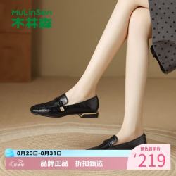 木林森 女鞋软底乐福鞋 低跟方头小皮鞋粗跟女士休闲单鞋一脚蹬妈妈鞋子