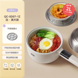 URINGO 电煮锅不锈钢含钛多功能家用蒸煮锅一体电炒火锅小型电锅