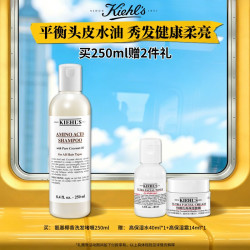 科颜氏 氨基椰香洗发啫喱 280ml