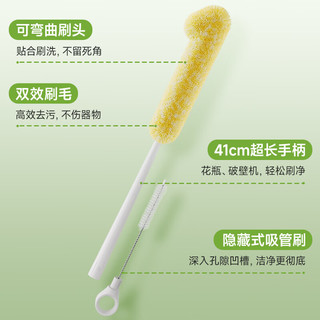 美丽雅 杯刷 加长柄 1支赠1支吸管刷