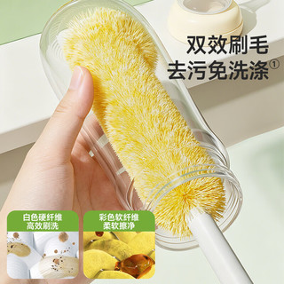 美丽雅 杯刷 加长柄 1支赠1支吸管刷
