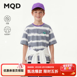 马骑顿 童装男童短袖T恤