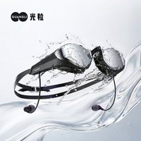 光粒 AI智能音乐泳镜SollaWave游泳眼镜运动耳机防雾近视带度数女