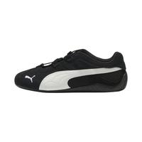 PUMA 403589 低帮透气网面 休闲运动鞋