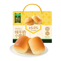 达利园 糕点K17纯牛奶小面包35枚休闲零食早餐礼盒