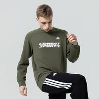 adidas 商务休闲基础圆领微弹男士卫衣春秋针织套头衫女子运动打底衫