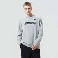 adidas 青少年简约圆领卫衣棉涤透气百搭男女同款春季基础款宽松上衣