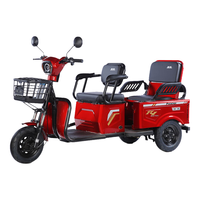 凤凰 电动三轮车 600W 48V12A铅酸 续航约40里