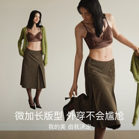 Ubras 王妃蕾丝吊带文胸 白色 M(75A/B/C)