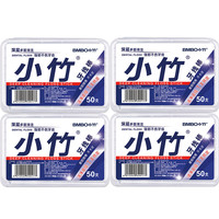 BMBO 圆线细滑牙线棒 4盒200支
