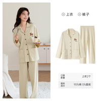 芬腾 睡衣 纯棉长袖长裤套装 家居服