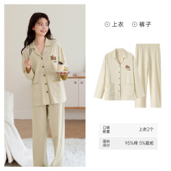 芬腾 睡衣 纯棉长袖长裤套装 家居服