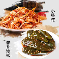 八咸王 东北特色延边朝族风味小根蒜韩式腌制泡菜咸菜 小根蒜250g+酱香港椒250g