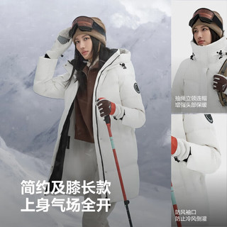 波司登 90%鹅绒极寒连帽中长款女士羽绒服