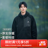 拓路者 秋冬款连帽加绒开衫外套男加厚保暖摇粒绒抓绒衣休闲百搭外套男  黑色 XL