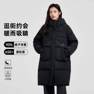 千仞岗 秋冬季中长款羽绒服女士连帽外套气质时尚保暖防寒服 魔力黑 S (160)