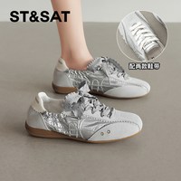 88VIP：星期六 ST&SAT 银色复古芭蕾厚底德训鞋女鞋2026秋季新款褶皱软底阿甘鞋子