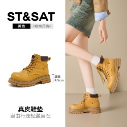 星期六 ST&SAT 经典大黄靴马丁靴2026新款厚底增高工百搭潮流工装靴女靴