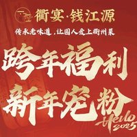 50元代金券|限10张