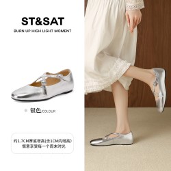 星期六 ST&SAT 交叉带银色法式玛丽珍鞋女2026秋季新款浅口单鞋软底小皮鞋