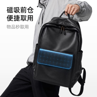 开学好物：海澜之家 双肩包男士商务通勤包出差旅行大容量背包电脑包休闲运动包轻便