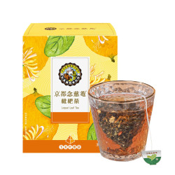 京都念慈菴 枇杷茶 滋补养生茶便携袋泡茶25克（5g*5包）