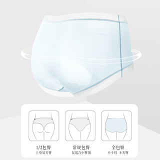 芬腾 7A抗菌聚乳酸底裆 中高腰收腹三角裤 10条装