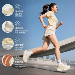 adidas DREAMCUSHION透气轻便低帮女子跑步鞋