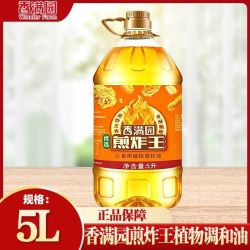 香满园 优选煎炸王食用植物调和油5L*1桶煎炒烹炸