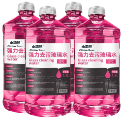 防雨驱水剂汽车前档玻璃去油膜玻璃水强效清洁去污冬季防雾剂雨刮