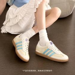 adidas 三叶草 SAMBA OG轻便舒适低帮男女同款运动休闲鞋