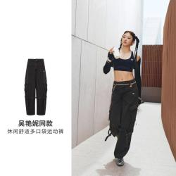 adidas 三叶草 秋季宽松纯棉休闲多口袋运动裤