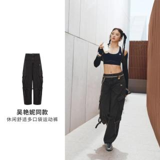adidas 三叶草 秋季宽松纯棉休闲多口袋运动裤