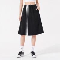 adidas 夏季休闲运动日常女子裙子
